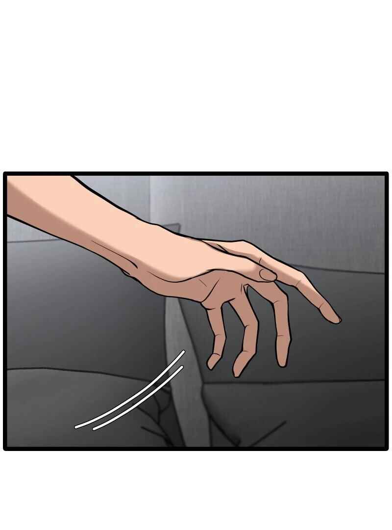 Chapter 1 - Page 15
