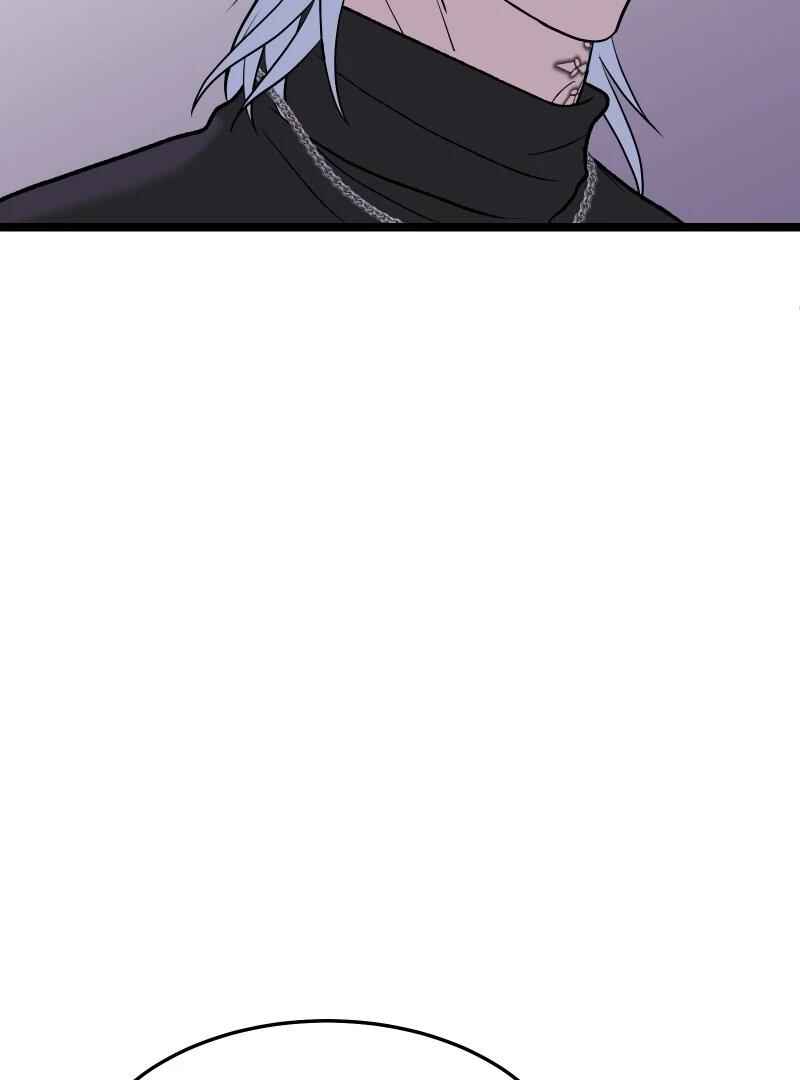 Chapter 1 - Page 161