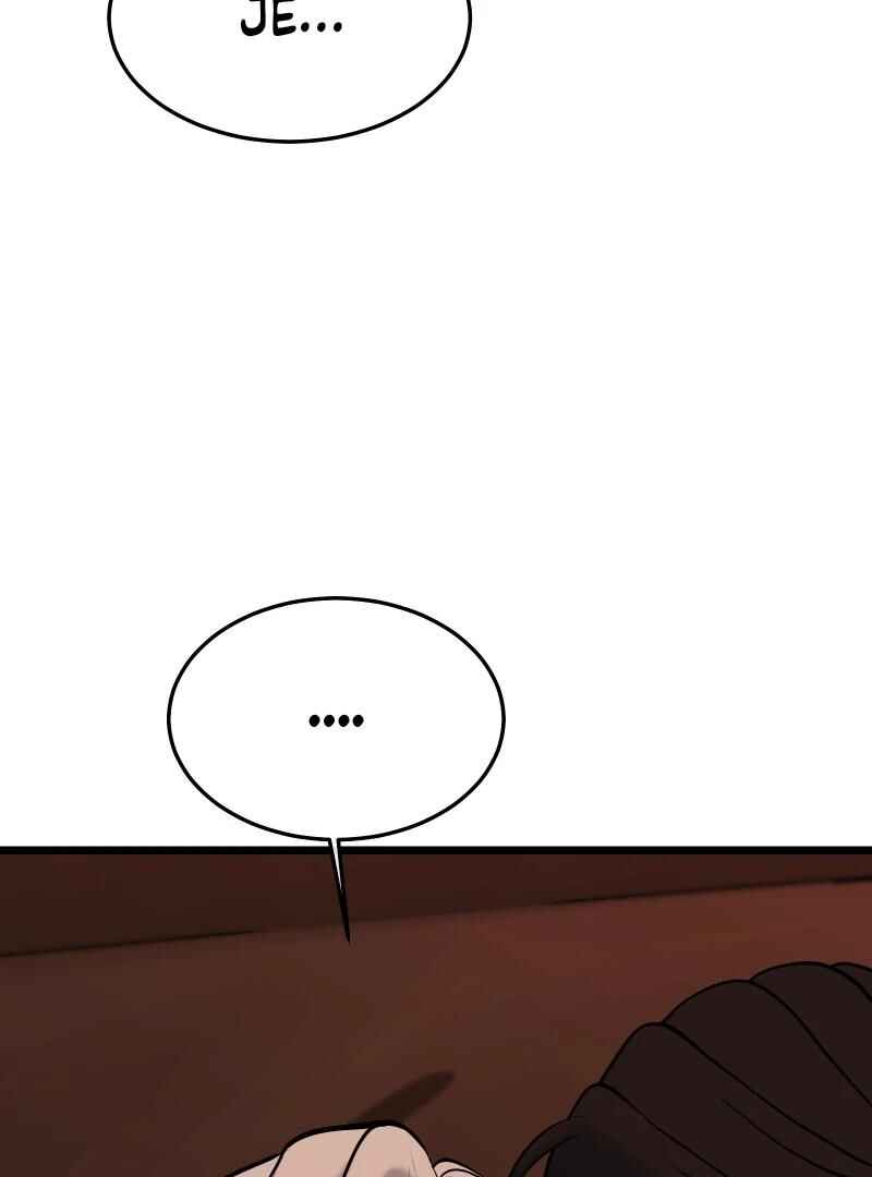 Chapter 1 - Page 188