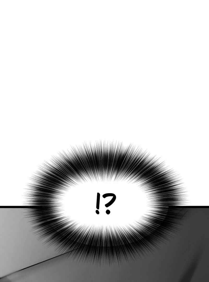 Chapter 1 - Page 19