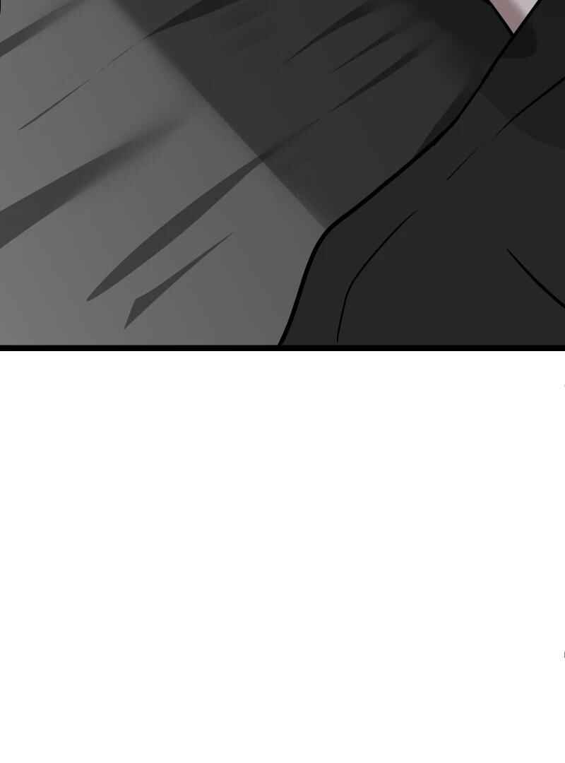 Chapter 1 - Page 21