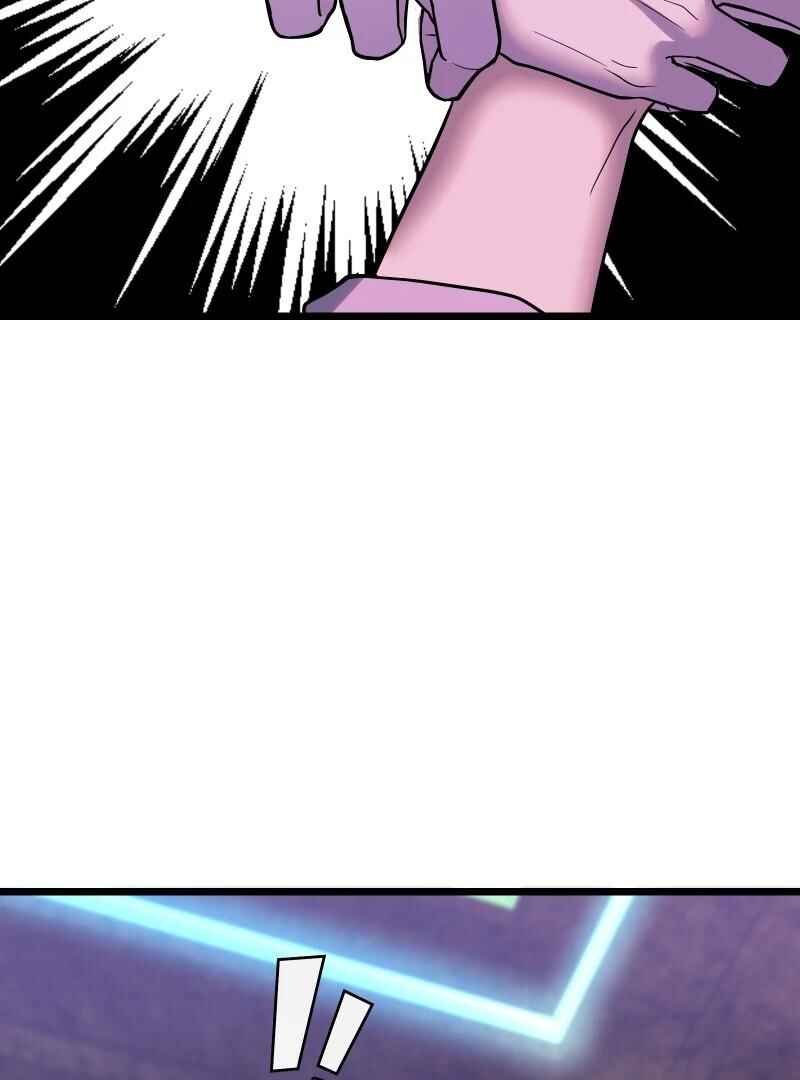 Chapter 1 - Page 79