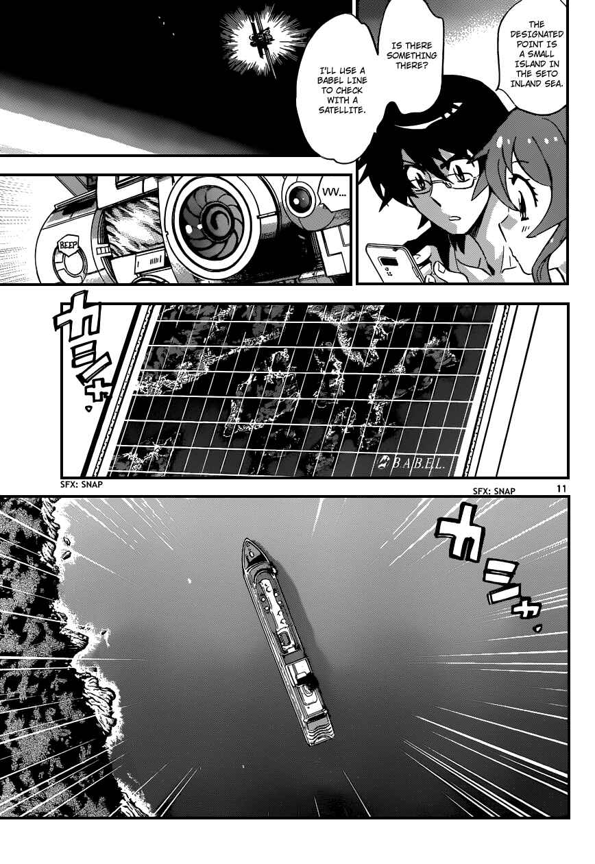 Chapter 305 - Page 12