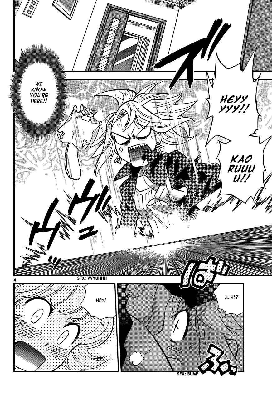 Chapter 305 - Page 5