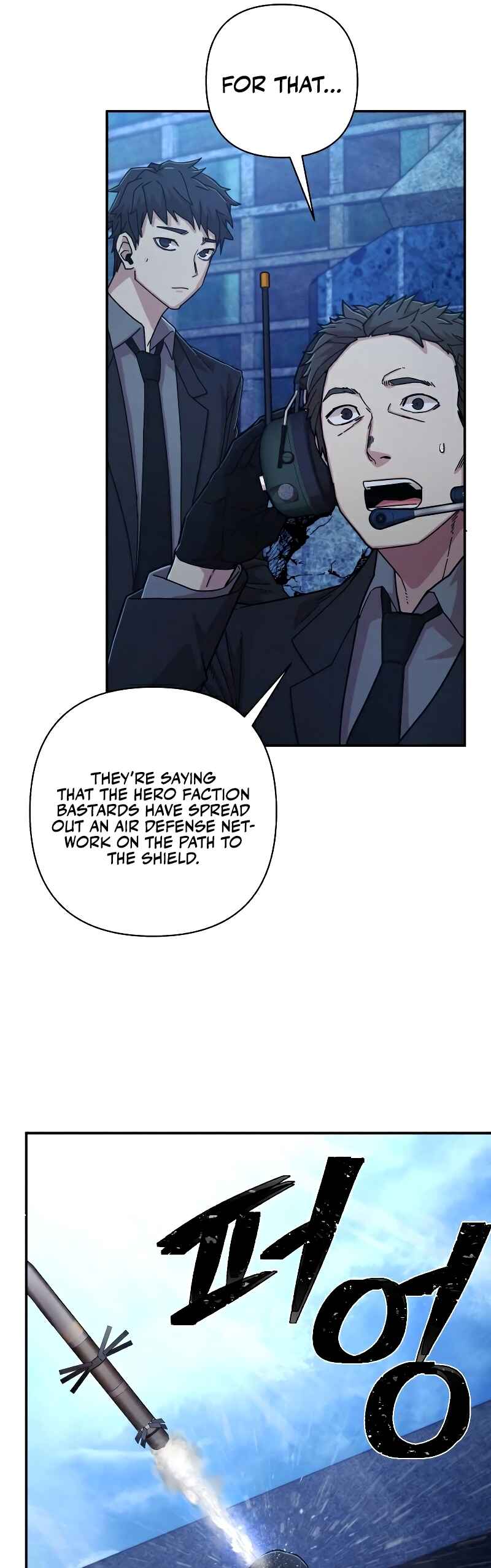 Chapter 52 - Page 23