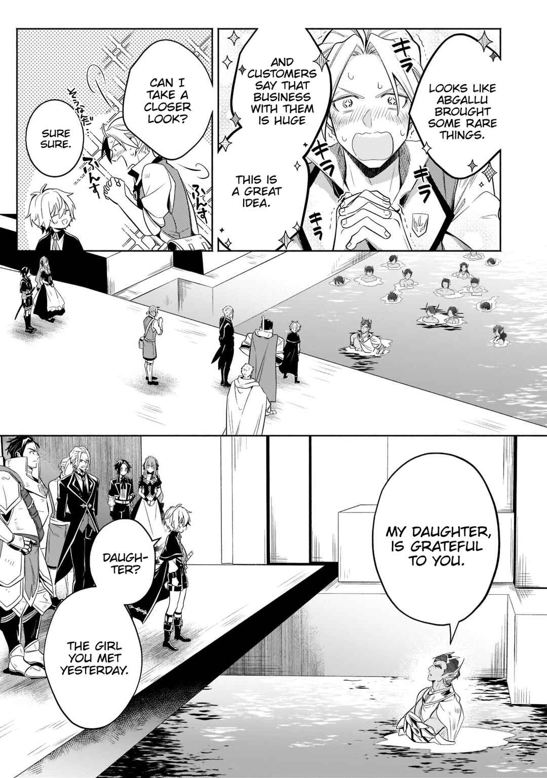 Chapter 15.2 - Page 5