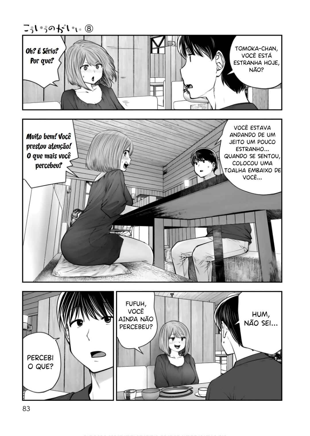 Chapter 35 - Page 35
