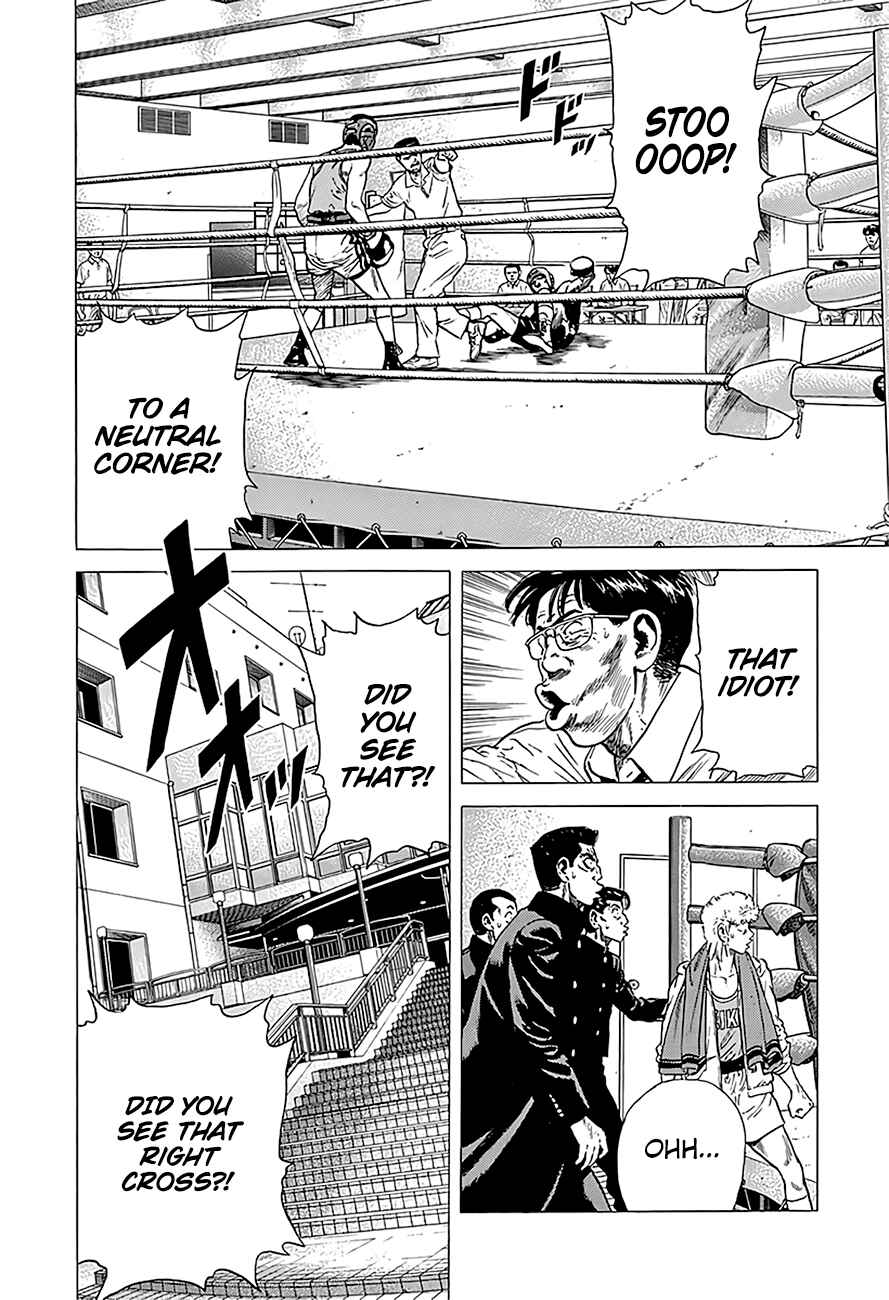 Chapter 231 - Page 15