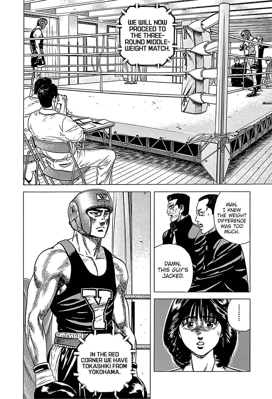 Chapter 231 - Page 3