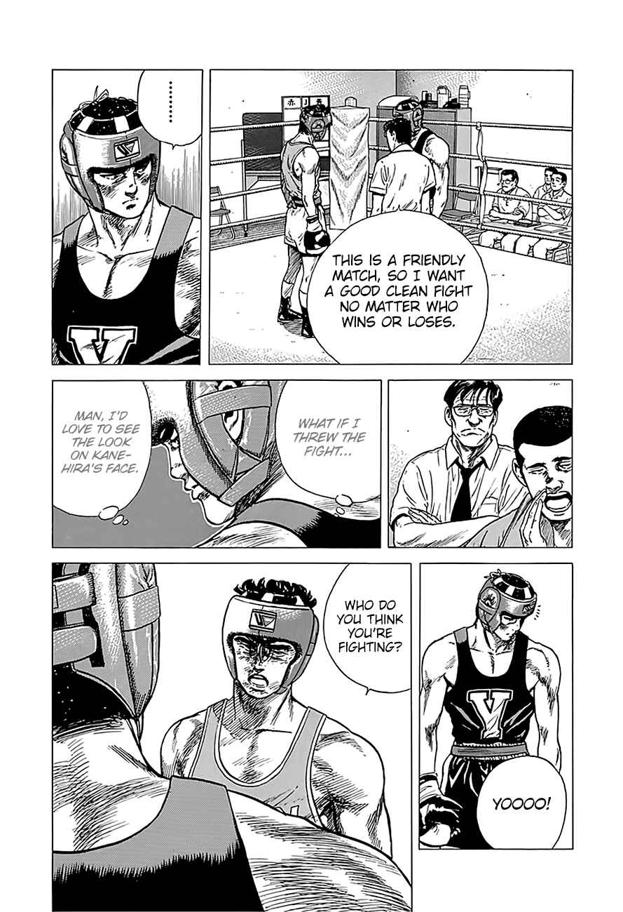 Chapter 231 - Page 5