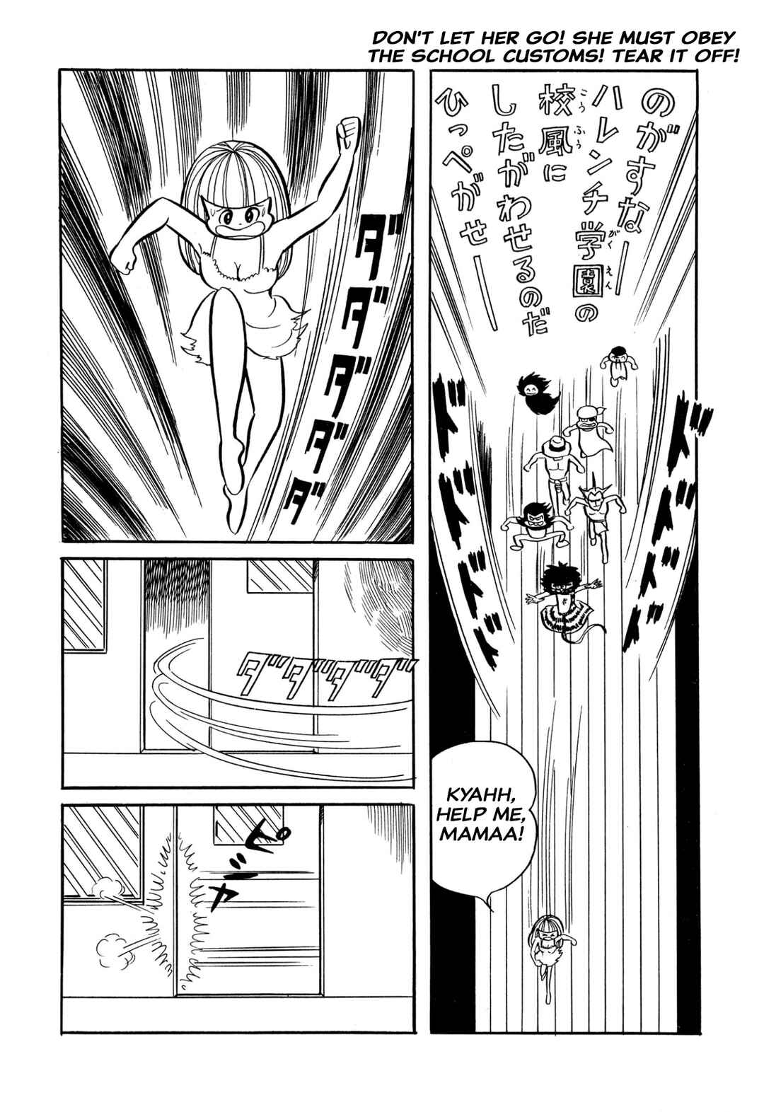 Chapter 32 - Page 11