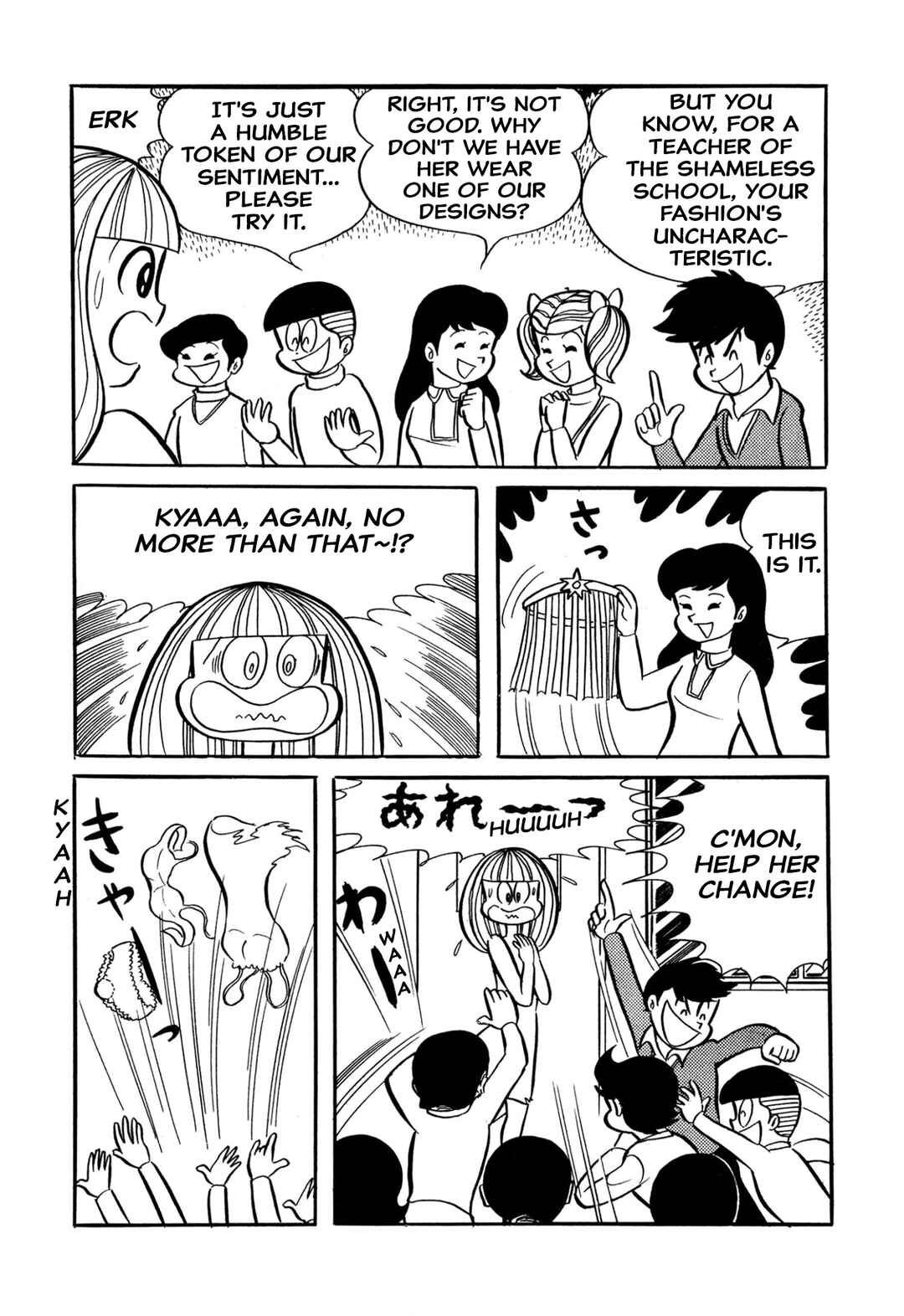 Chapter 32 - Page 13