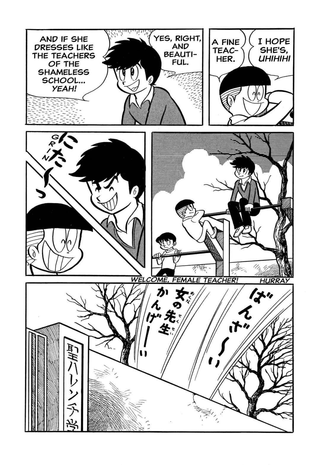 Chapter 32 - Page 2