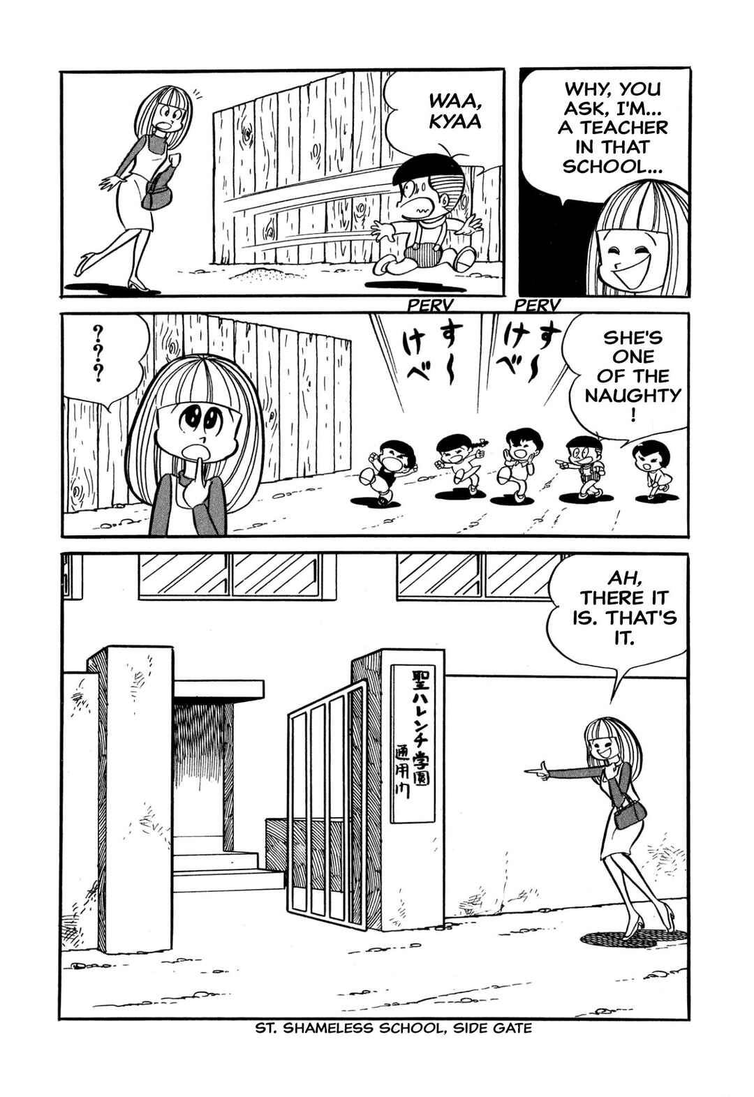 Chapter 32 - Page 4