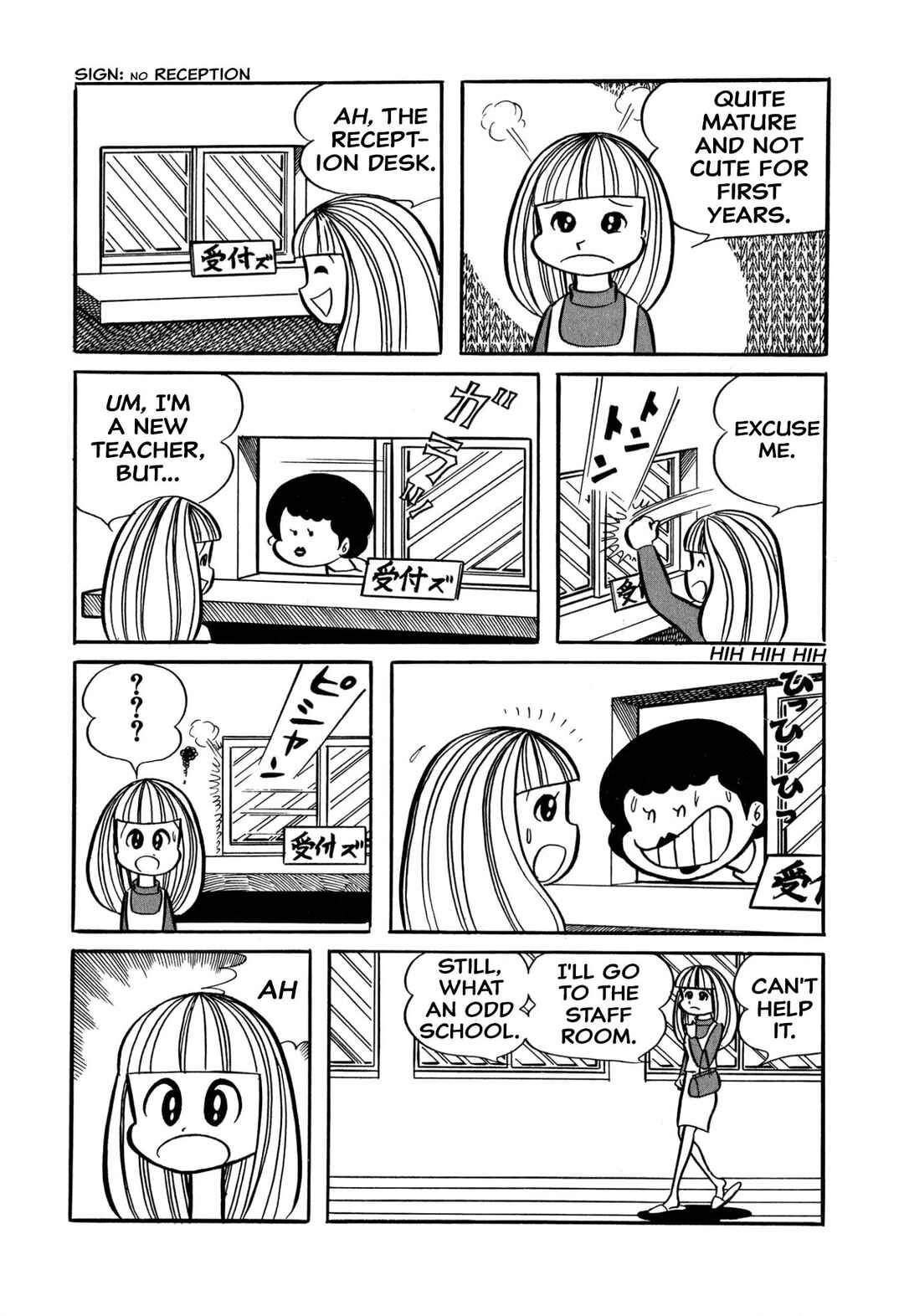 Chapter 32 - Page 6