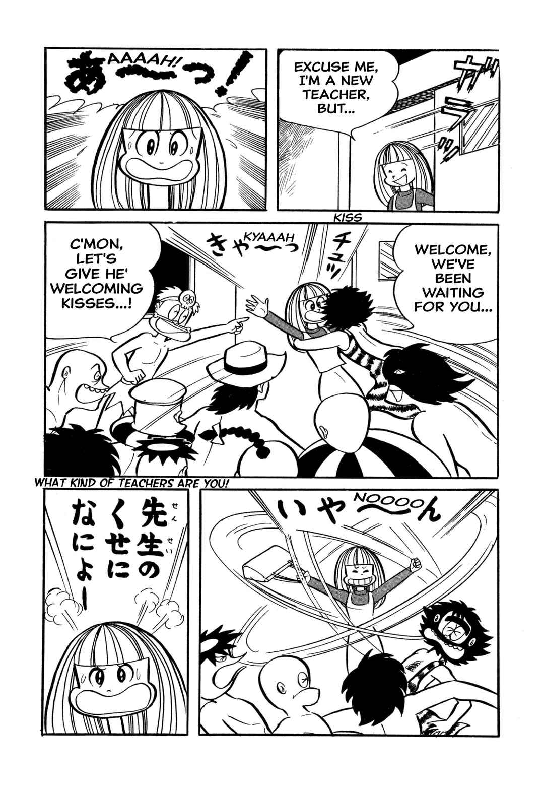 Chapter 32 - Page 8