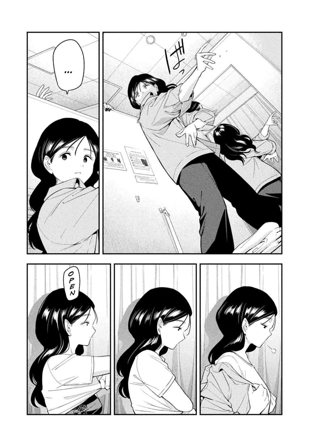 Chapter 18 - Page 11
