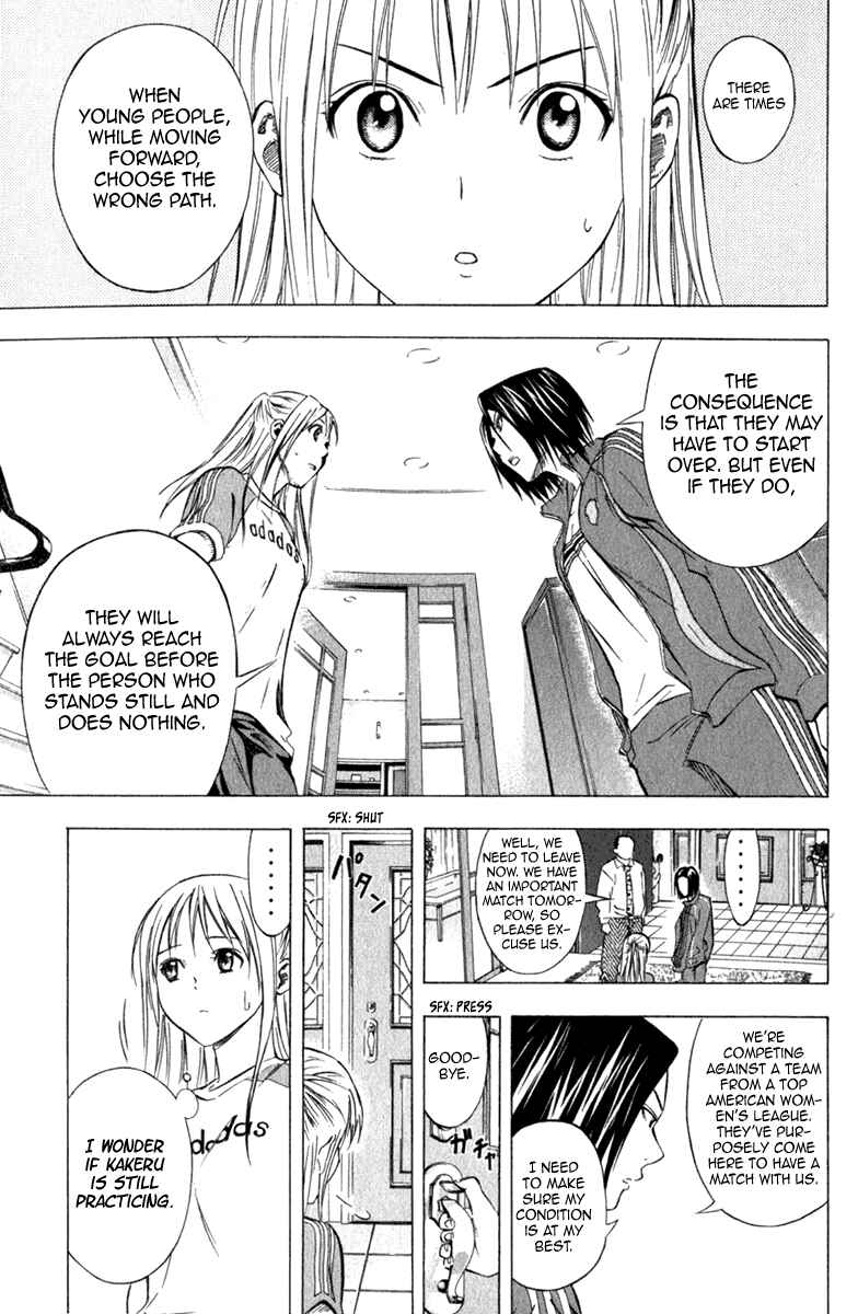 Chapter 52 - Page 8