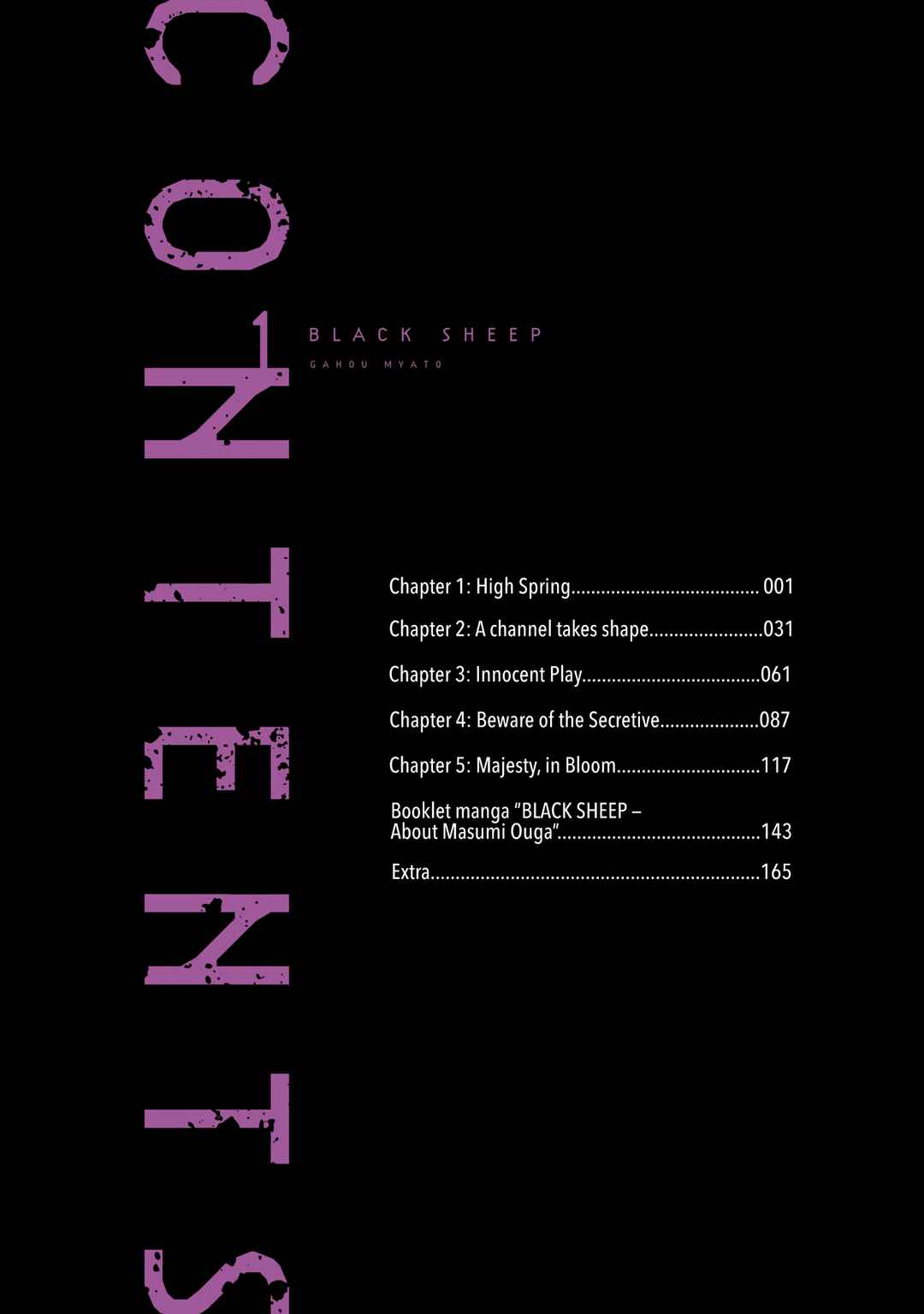 Chapter 1 - Page 4