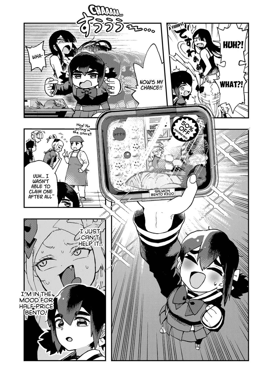 Chapter 2 - Page 11