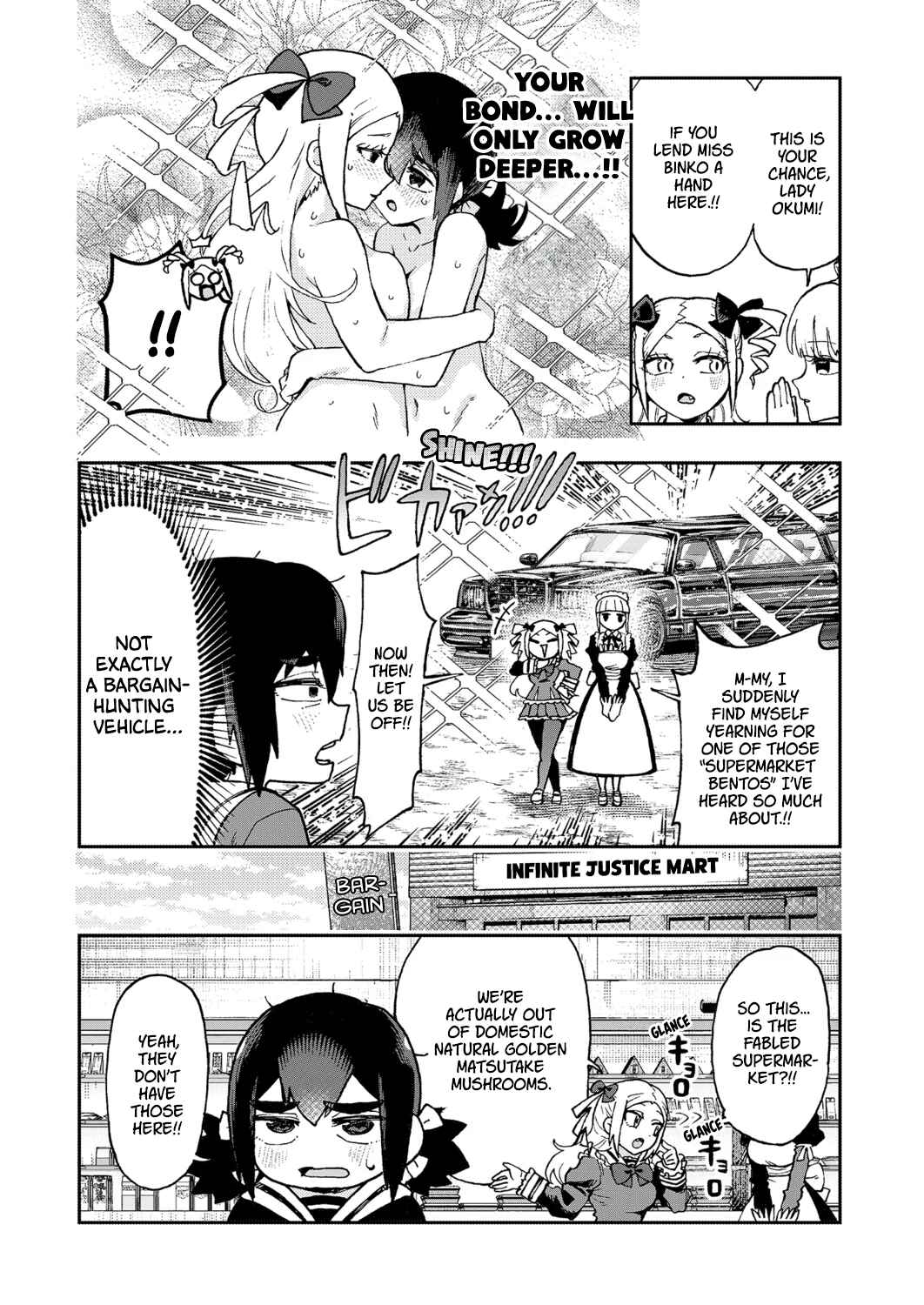 Chapter 2 - Page 4