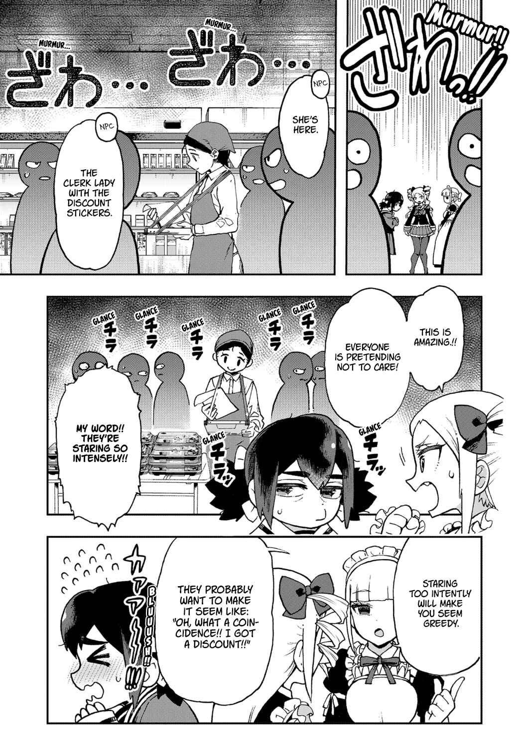 Chapter 2 - Page 5