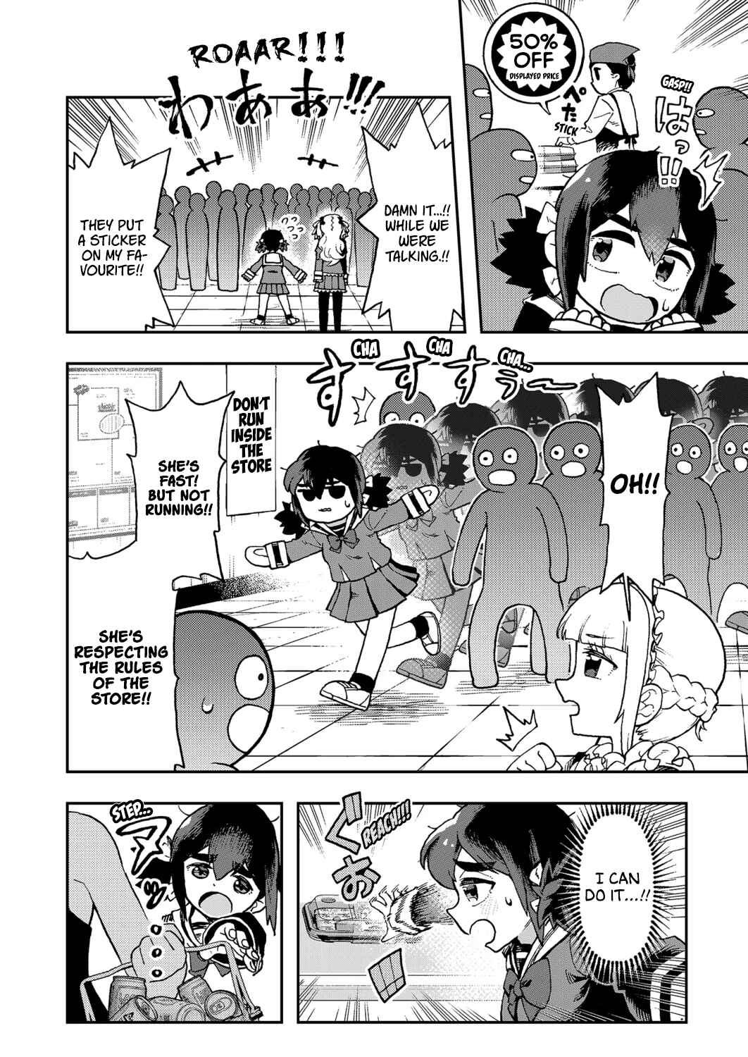 Chapter 2 - Page 8