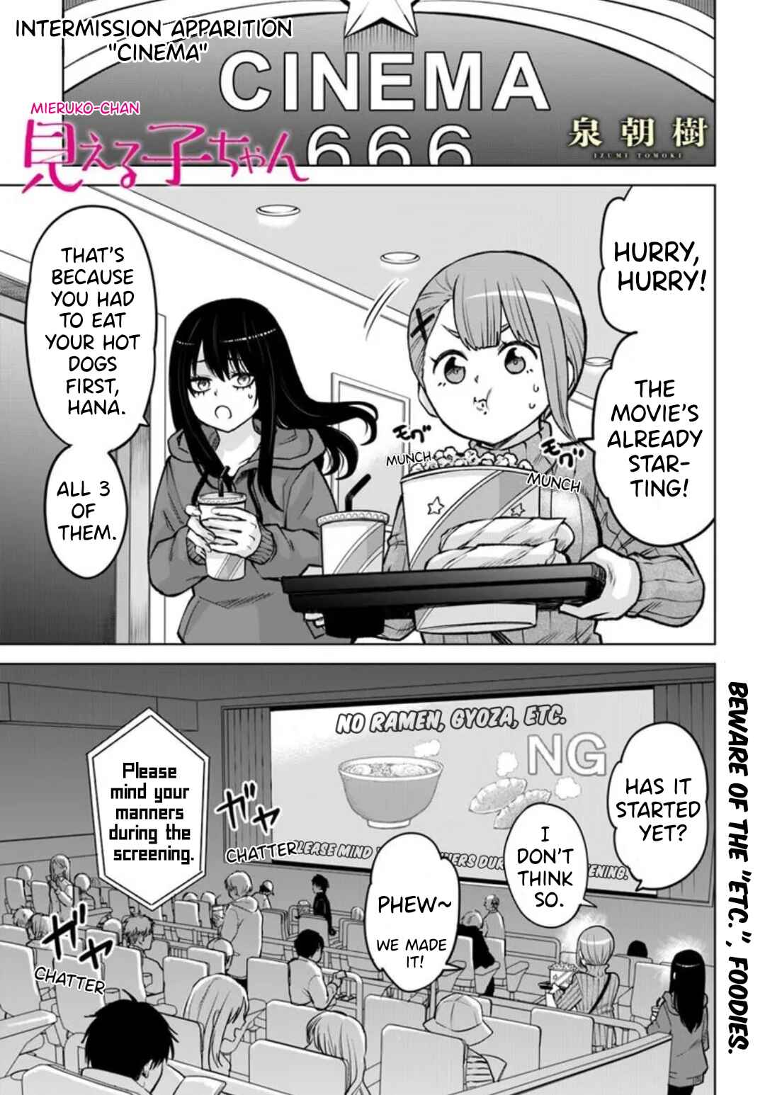Chapter 65.5 - Page 1