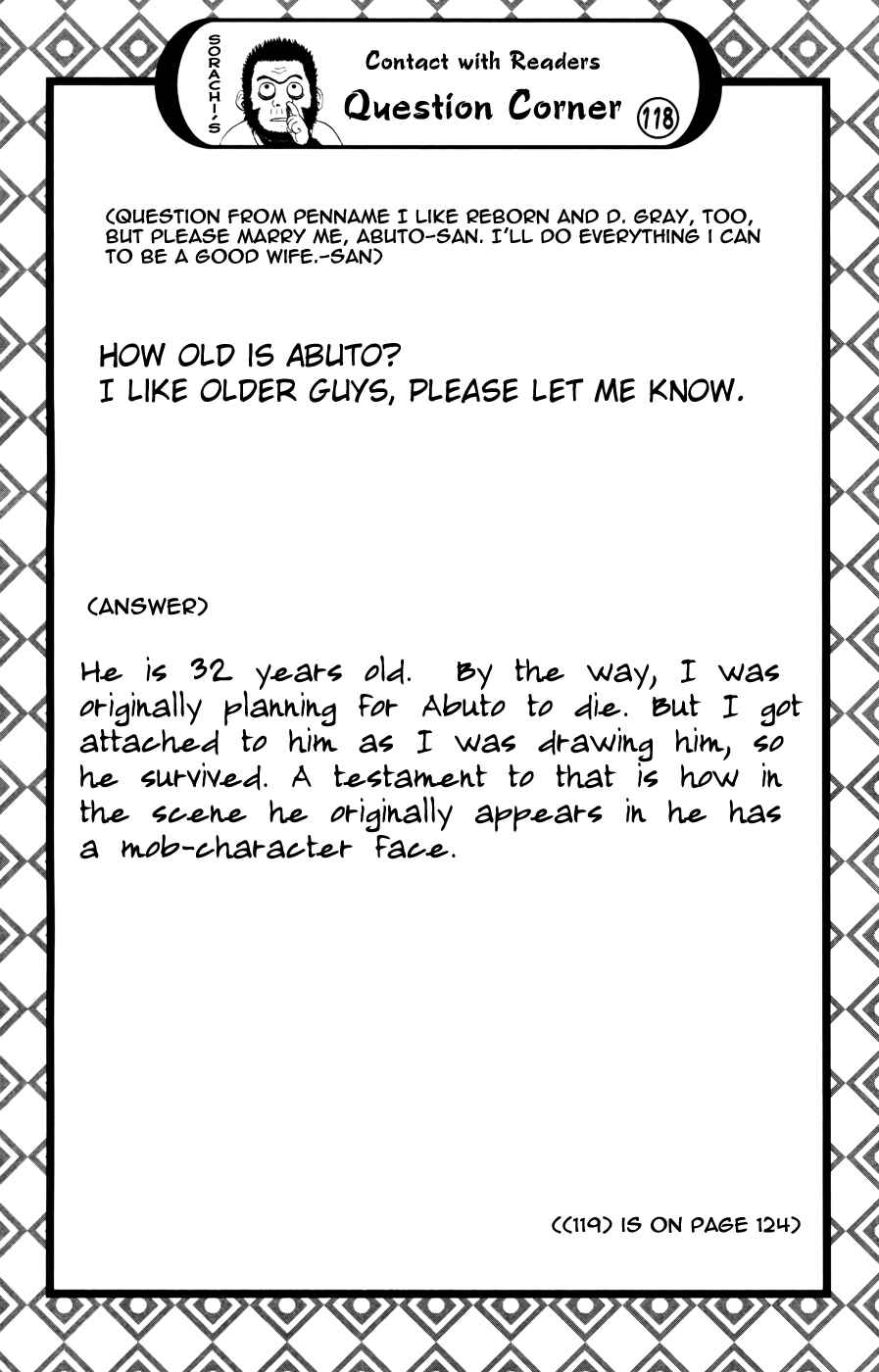 Chapter 374 - Page 20