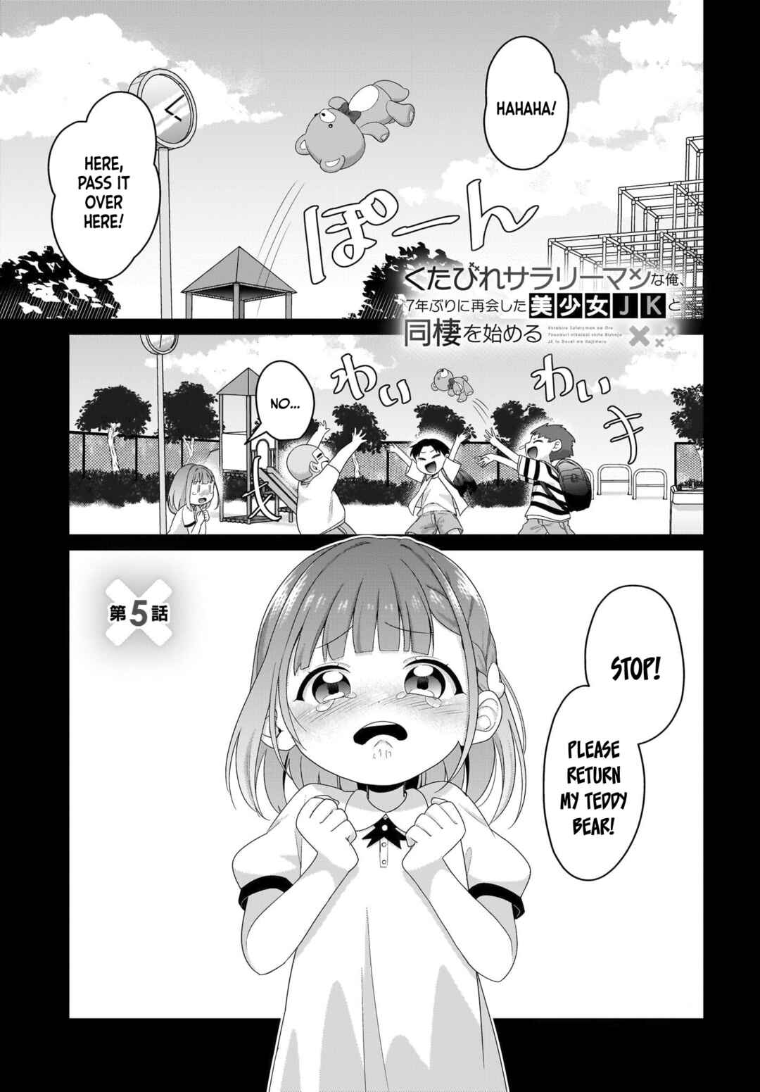 Chapter 5 - Page 2