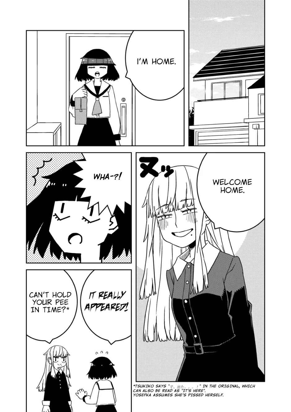 Chapter 1 - Page 16