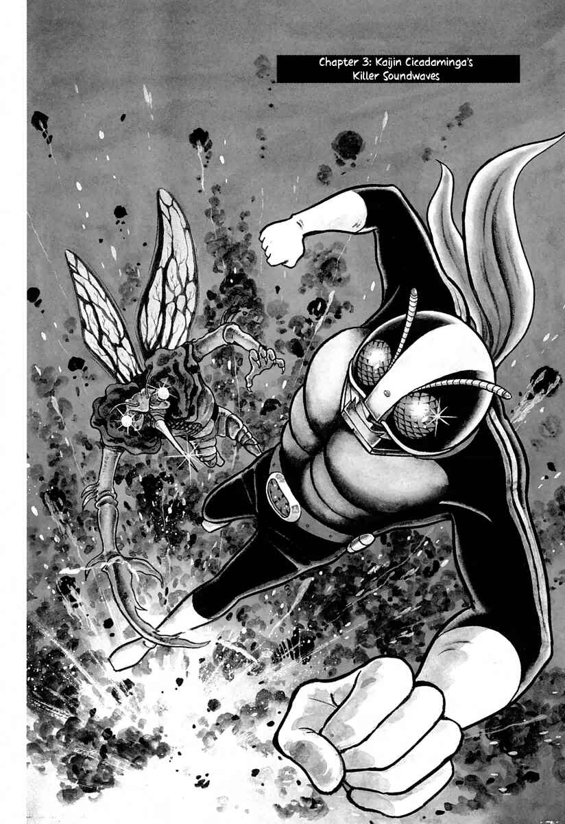 Chapter 3 - Page 1