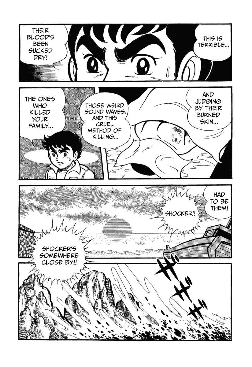 Chapter 3 - Page 17