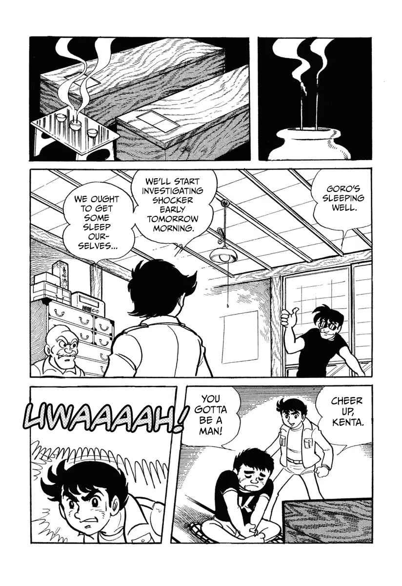 Chapter 3 - Page 19