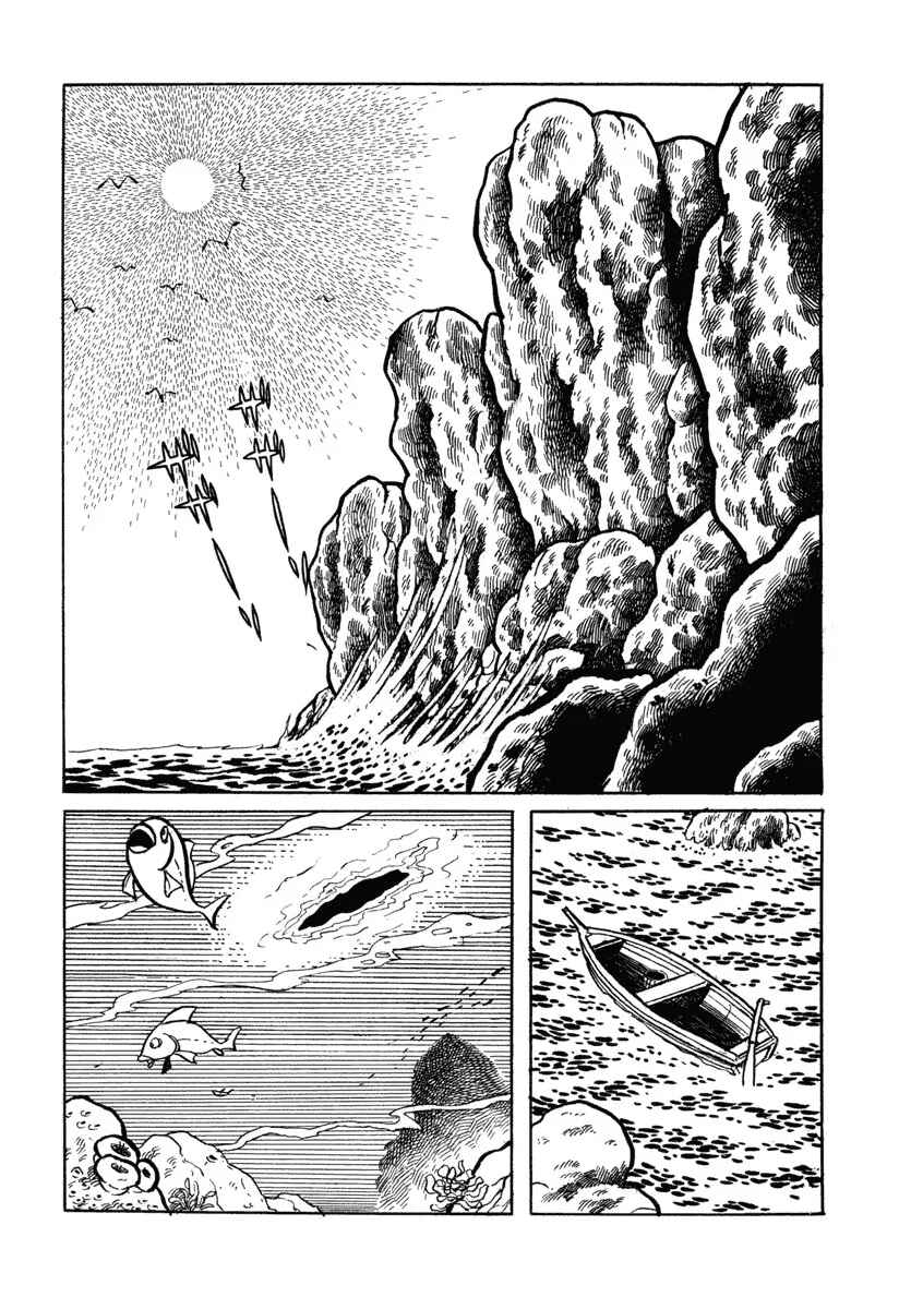 Chapter 3 - Page 2