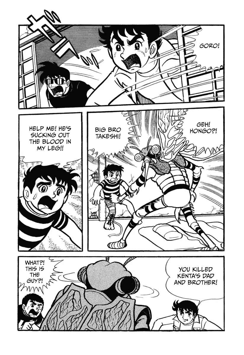 Chapter 3 - Page 20