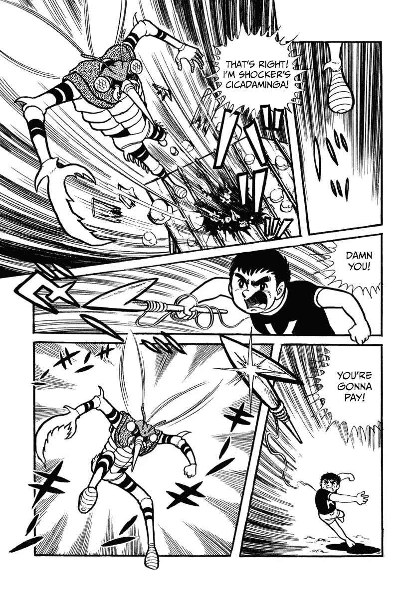 Chapter 3 - Page 21