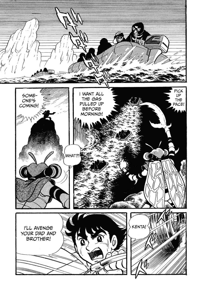Chapter 3 - Page 39