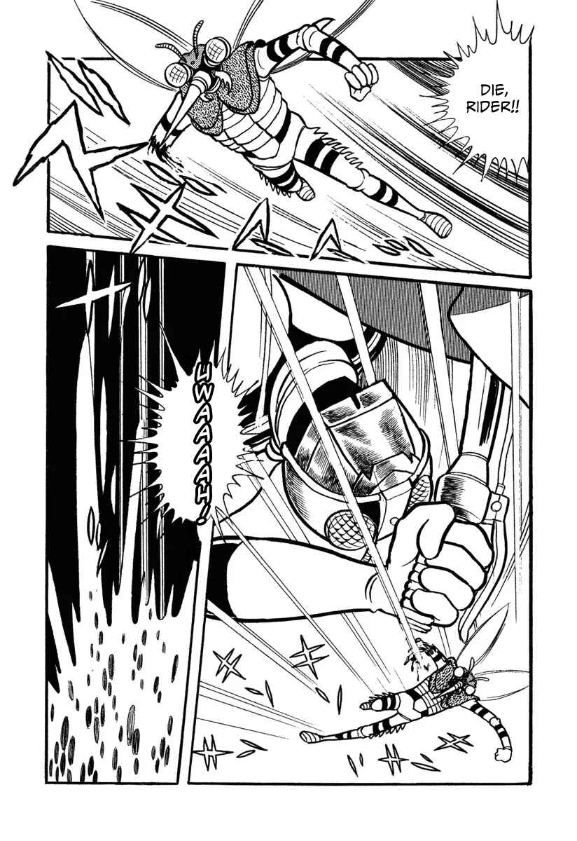 Chapter 3 - Page 49