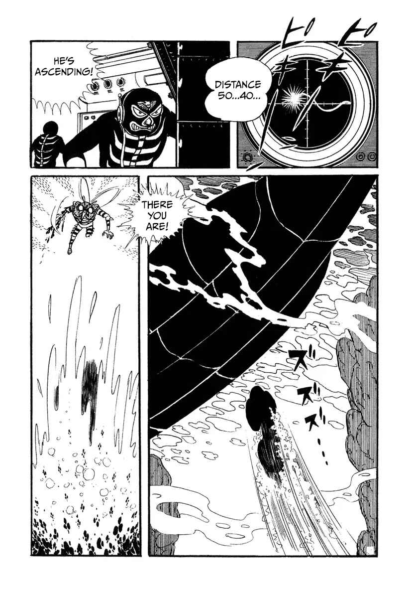 Chapter 3 - Page 51