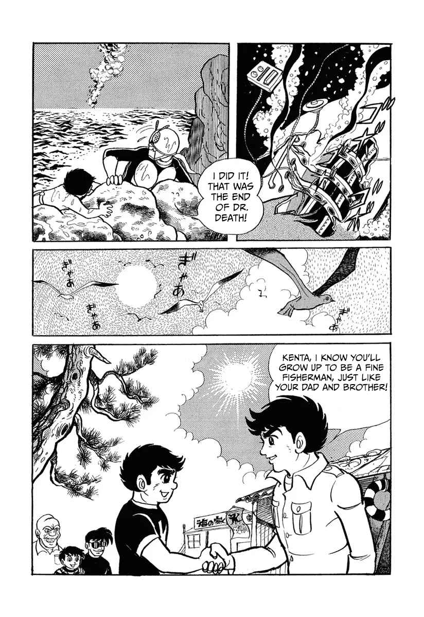 Chapter 3 - Page 62