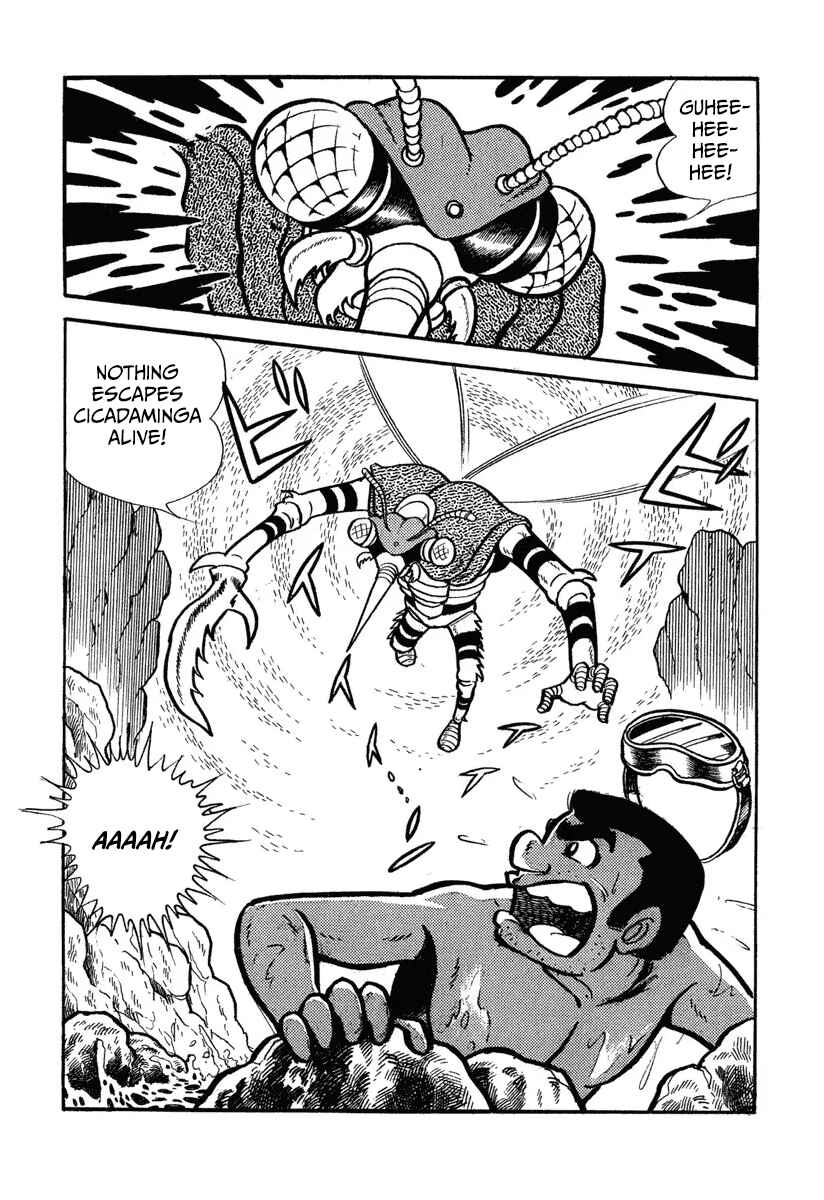 Chapter 3 - Page 7