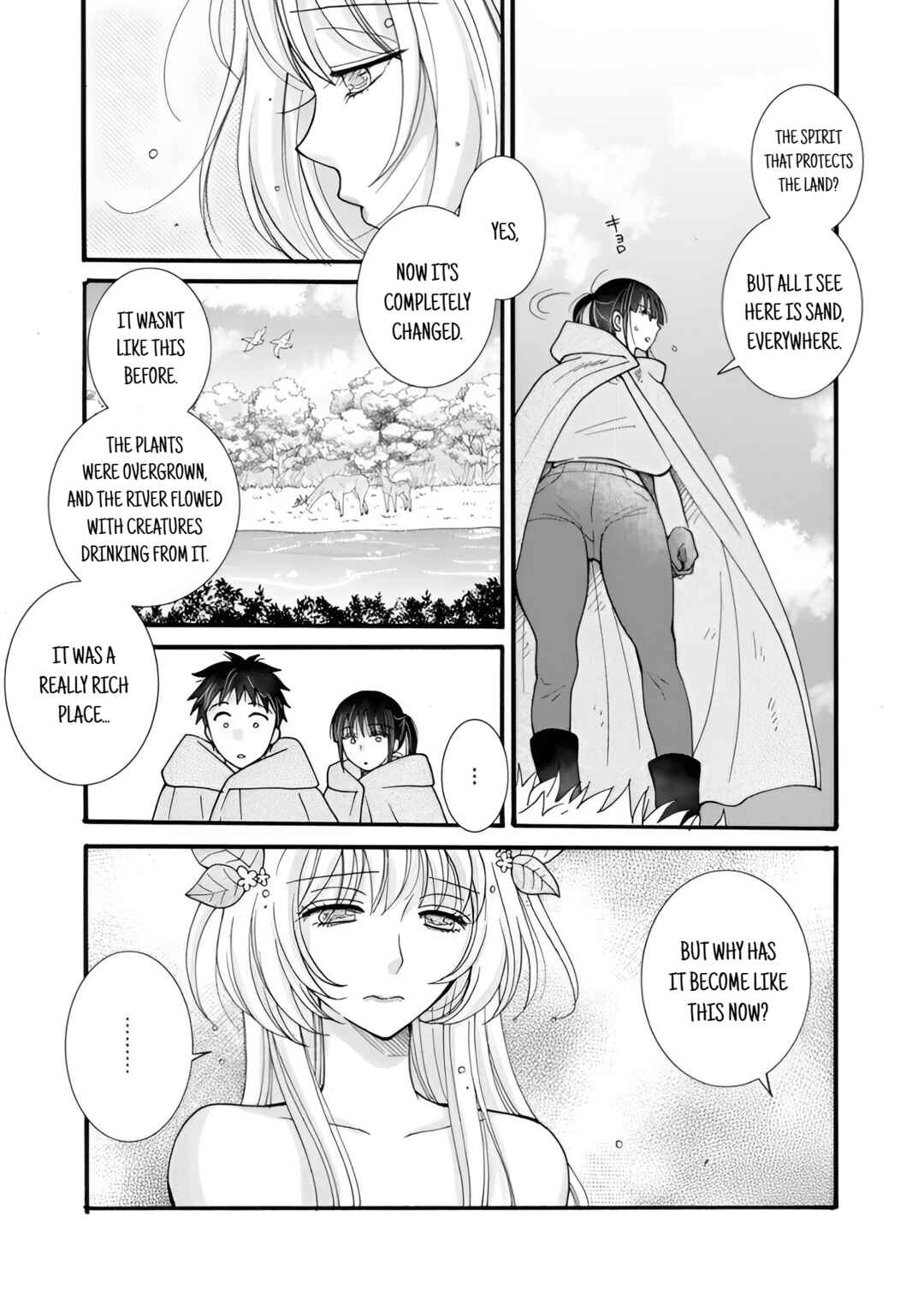 Chapter 23.3 - Page 12