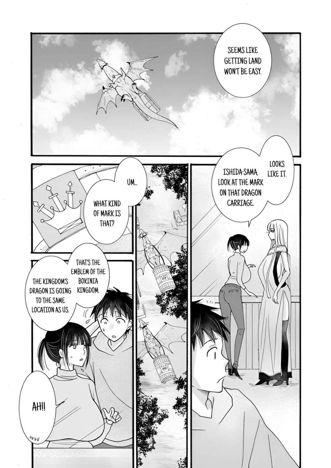 Chapter 23.3 - Page 3