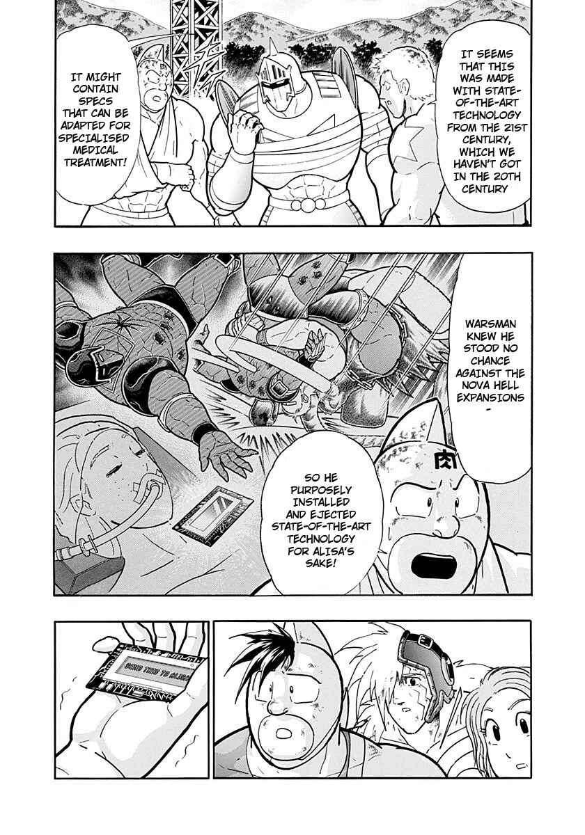 Chapter 231 - Page 10