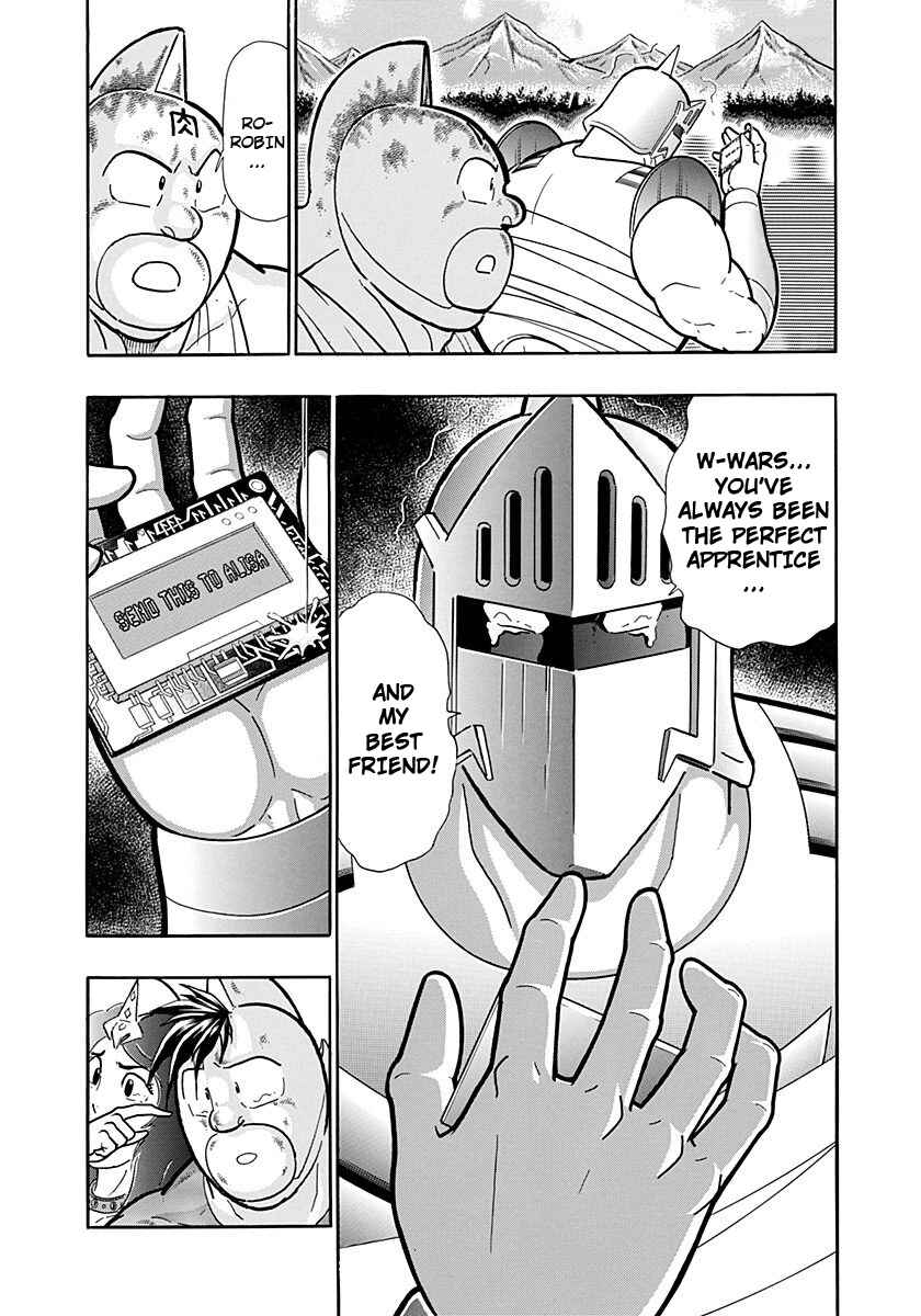 Chapter 231 - Page 11