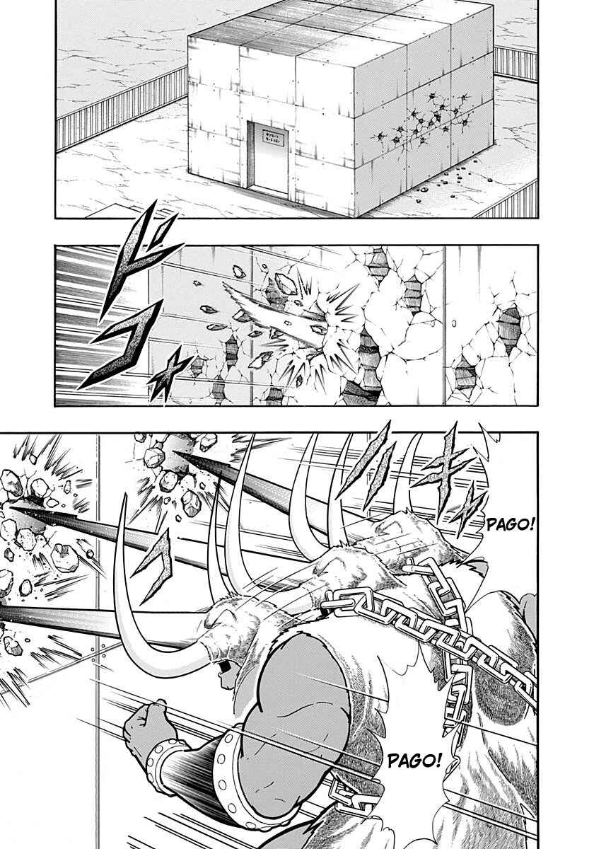 Chapter 231 - Page 15