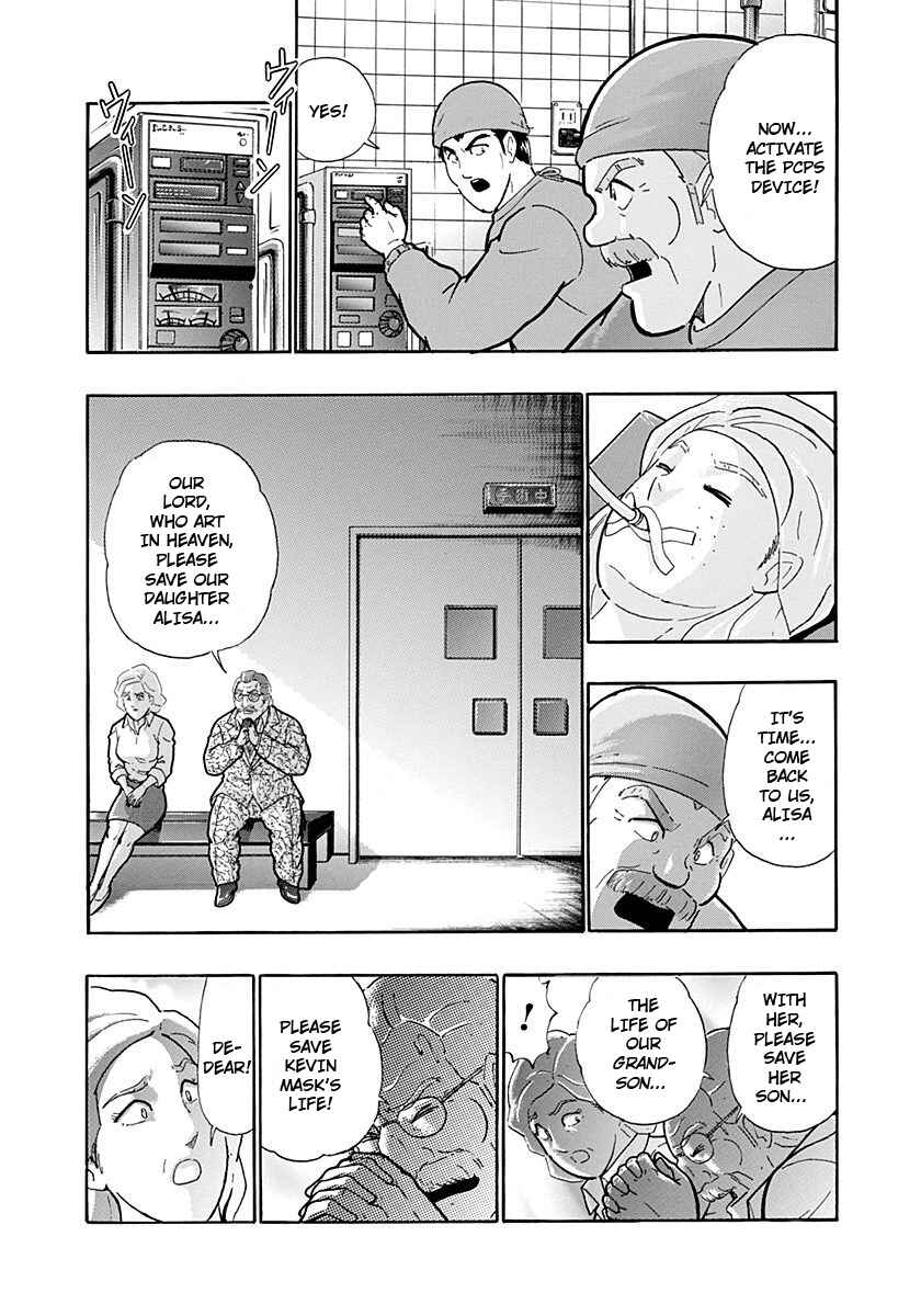 Chapter 231 - Page 2