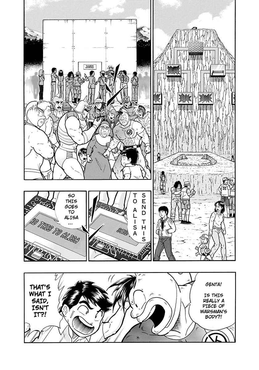 Chapter 231 - Page 4