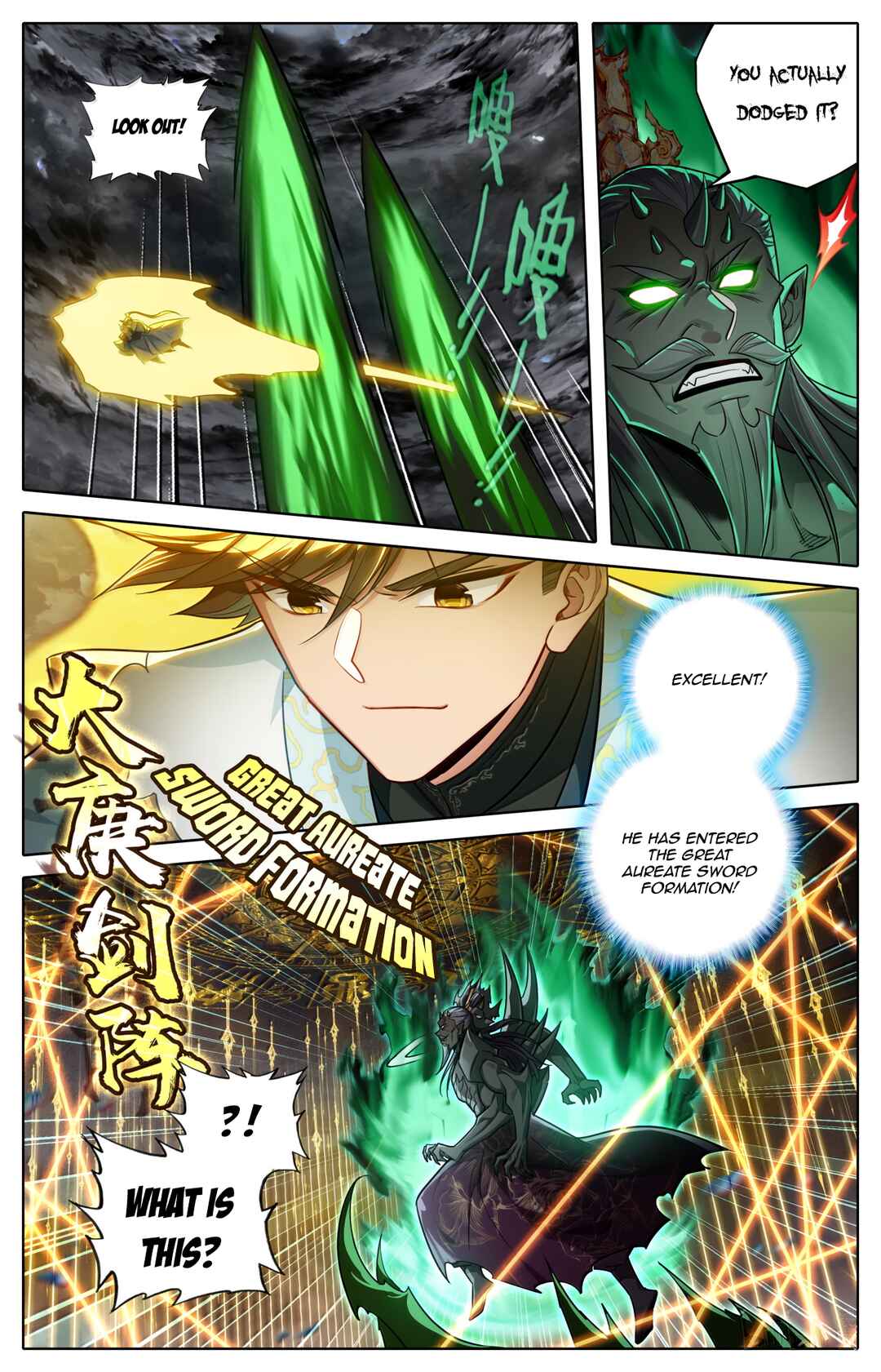 Chapter 375 - Page 10